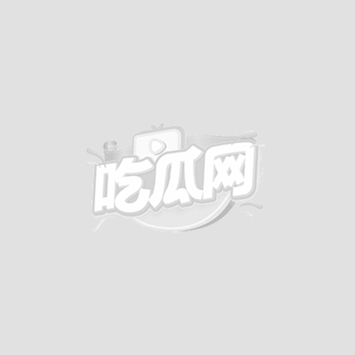 娜娜浴缸泡澡脱掉白色抹胸裙1